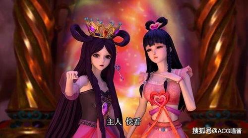 罗丽最新吃瓜视频全集,揭秘娱乐圈幕后真相，精彩瞬间大盘点