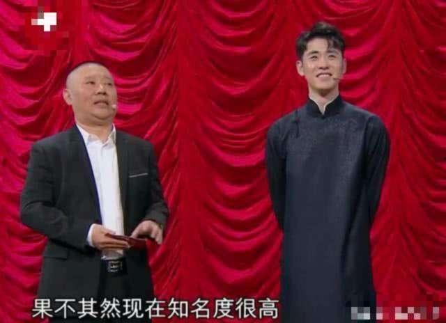 德云社明星八卦吃瓜视频,揭秘吃瓜视频背后的精彩故事