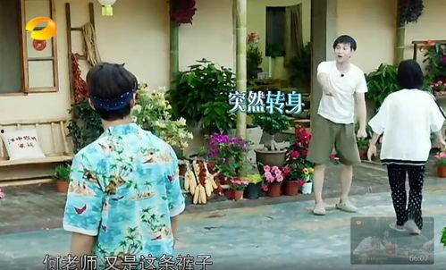 康乐吃瓜事件真相视频,揭秘真相背后的惊人内幕