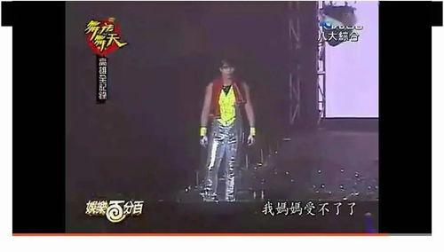 仙尊吃瓜现场视频完整版,揭秘神秘仙界幕后风云