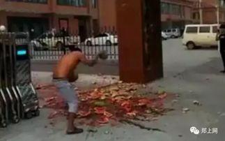 任县吃瓜视频事件真相揭秘,真相大白，还原事件始末