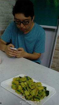 重庆吃瓜阿姨视频