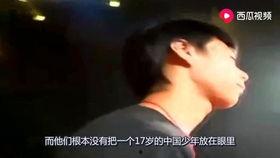 赵小东吃瓜视频,揭秘娱乐圈幕后故事