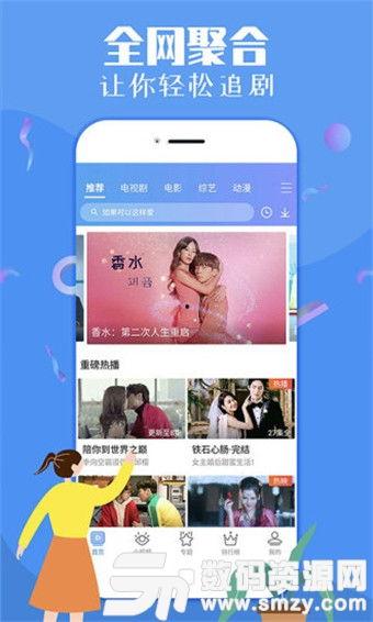 吃瓜爆料柳州视频下载,揭秘幕后真相