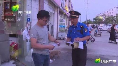 泗阳刘梓萌吃瓜事件视频,一场网络热议的瓜田奇遇