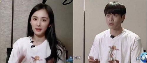 吃杨幂新瓜完整视频,揭秘明星私生活幕后真相