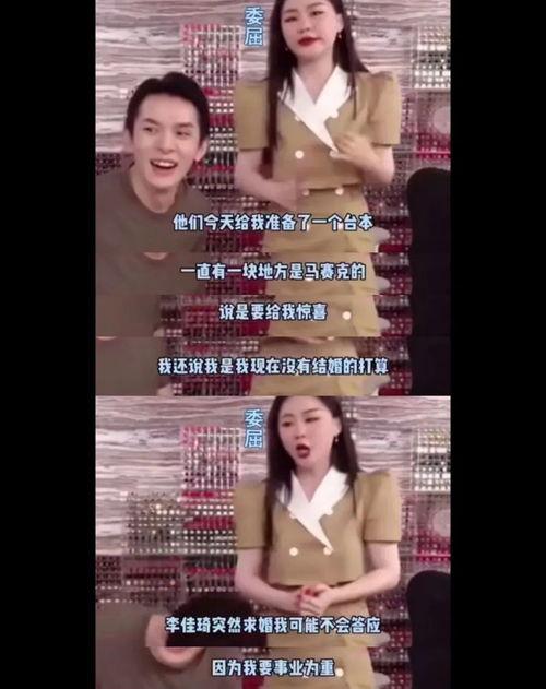 王婆吃瓜视频完整版,揭秘视频背后的精彩故事与幕后花絮