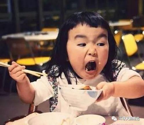 李美丽吃瓜搞笑视频大全