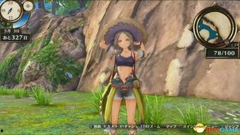 吃瓜视频菲丽丝在线观看,揭秘网红直播背后的故事