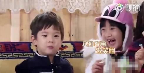 吃瓜视频明星八卦,吃瓜视频揭秘明星八卦幕后真相