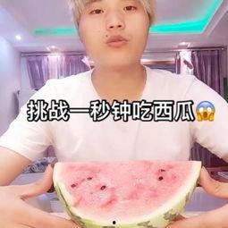 吃瓜一秒钟视频,揭秘热门事件背后的真相
