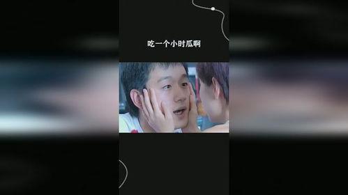 吃瓜一个小时视频,热门视频深度解析