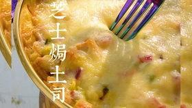 怎么吃头茬瓜好吃视频讲解,视频揭秘家常烹饪秘诀