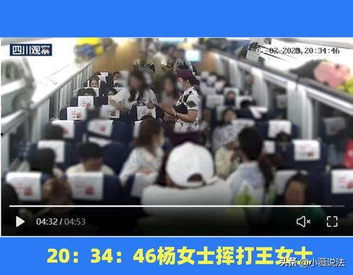 青平吃瓜群众事件视频完整版,揭秘网络舆论风暴背后的真相