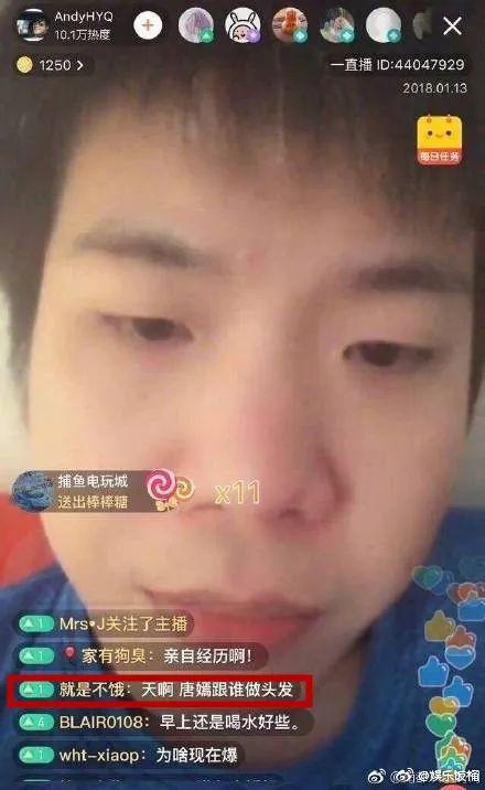 全网吃瓜视频女主角叫什么,揭秘吃瓜视频女主角的真实身份