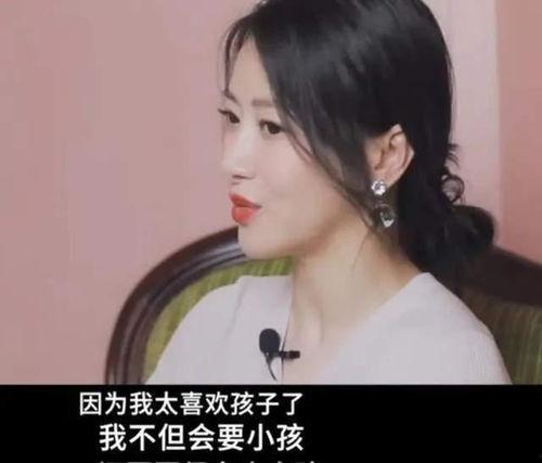 吃瓜爆料陈紫函视频,揭秘娱乐圈幕后真相