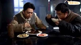 伙计们吃瓜视频