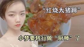 吃瓜小视频不更新怎么办