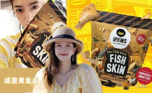 最新的娱乐吃瓜视频大全,盘点最新热门视频大盘点