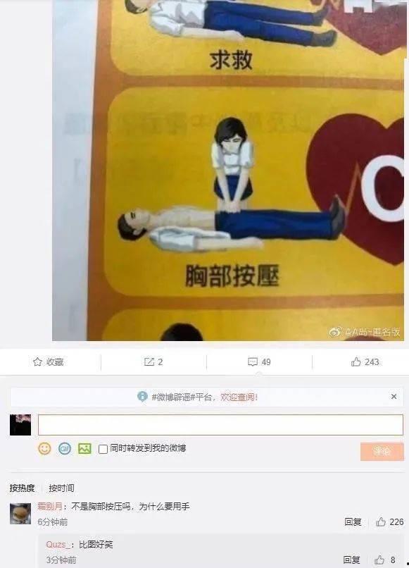 劲爆吃瓜消息视频大全,揭秘热门视频大全背后的热点事件