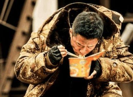 吴京吃酒吃大瓜视频播放