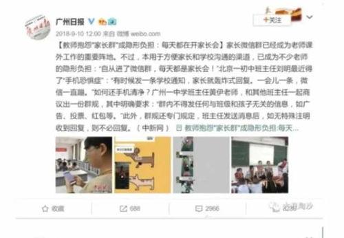宜兴吃瓜群小红书事件视频,揭秘网络热议背后的真相